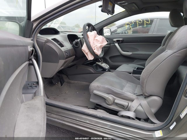 Продажа на аукционе авто 2006 Honda Civic Ex, vin: 2HGFG12856H551593, номер лота: 45164937