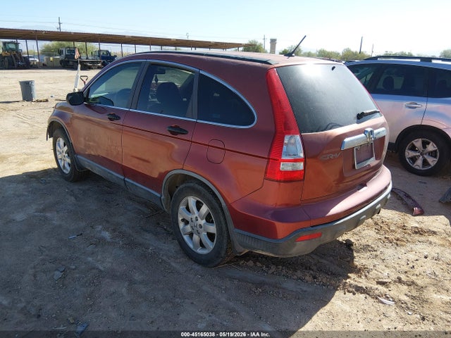 Продажа на аукционе авто 2008 Honda Cr-v Ex, vin: JHLRE38588C023310, номер лота: 45165038