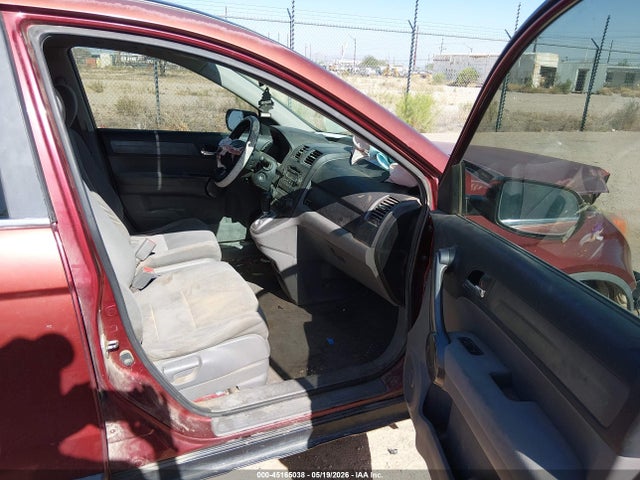 Продажа на аукционе авто 2008 Honda Cr-v Ex, vin: JHLRE38588C023310, номер лота: 45165038