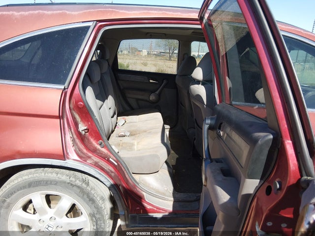 Продажа на аукционе авто 2008 Honda Cr-v Ex, vin: JHLRE38588C023310, номер лота: 45165038