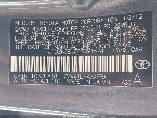 Aukcja sprzedaży 2012 Toyota Prius V Five, vin: JTDZN3EU3C3094674, numer aukcji: 45165185