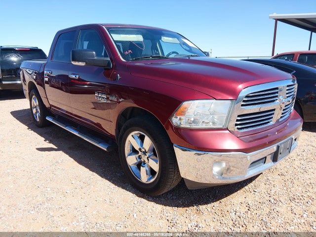 2017 Ram 1500 Lone Star  4x2 5'7 Box მანქანა იყიდება აუქციონზე, vin: 1C6RR6LT2HS693568, აუქციონის ნომერი: 45165265