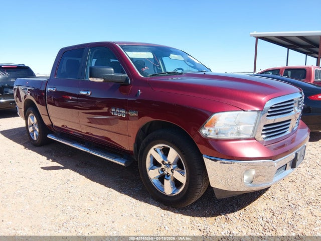 2017 Ram 1500 Lone Star  4x2 5'7 Box მანქანა იყიდება აუქციონზე, vin: 1C6RR6LT2HS693568, აუქციონის ნომერი: 45165265