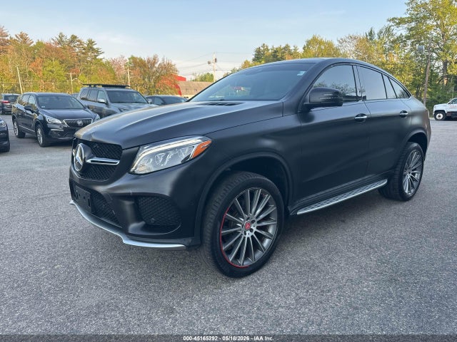 2016 Mercedes-benz Gle 450 Amg Coupe 4matic მანქანა იყიდება აუქციონზე, vin: 4JGED6EB6GA025301, აუქციონის ნომერი: 45165292