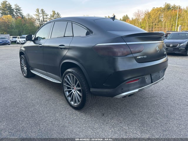 2016 Mercedes-benz Gle 450 Amg Coupe 4matic მანქანა იყიდება აუქციონზე, vin: 4JGED6EB6GA025301, აუქციონის ნომერი: 45165292