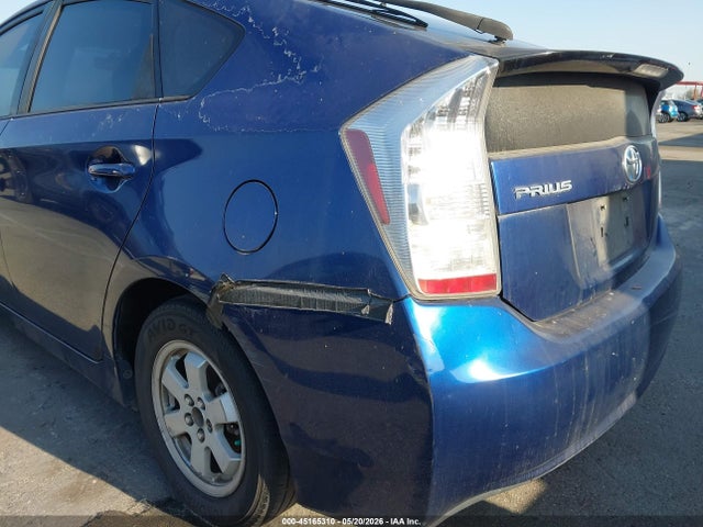 Продаж на аукціоні авто 2011 Toyota Prius Three, vin: JTDKN3DU0B1469627, номер лоту: 45165310