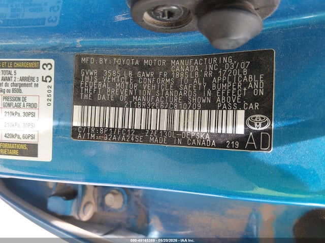 Продаж на аукціоні авто 2007 Toyota Corolla S, vin: 2T1BR32E67C810709, номер лоту: 45165389