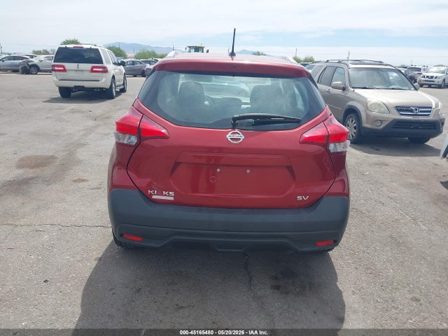 Aukcja sprzedaży 2019 Nissan Kicks Sv, vin: 3N1CP5CU9KL497885, numer aukcji: 45165480