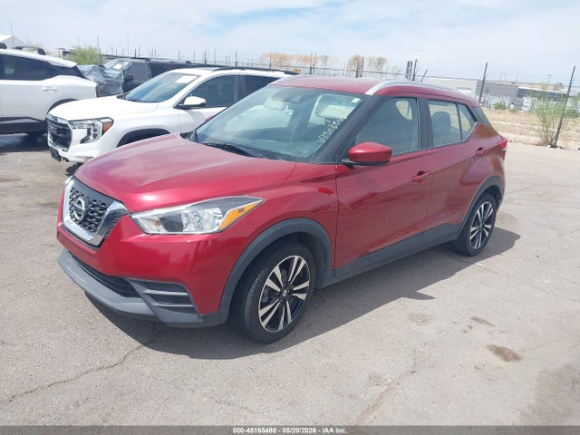 Aukcja sprzedaży 2019 Nissan Kicks Sv, vin: 3N1CP5CU9KL497885, numer aukcji: 45165480