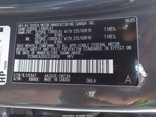 2025 Lexus Nx 250 მანქანა იყიდება აუქციონზე, vin: 2T2ADCAZ6SC030809, აუქციონის ნომერი: 45165530