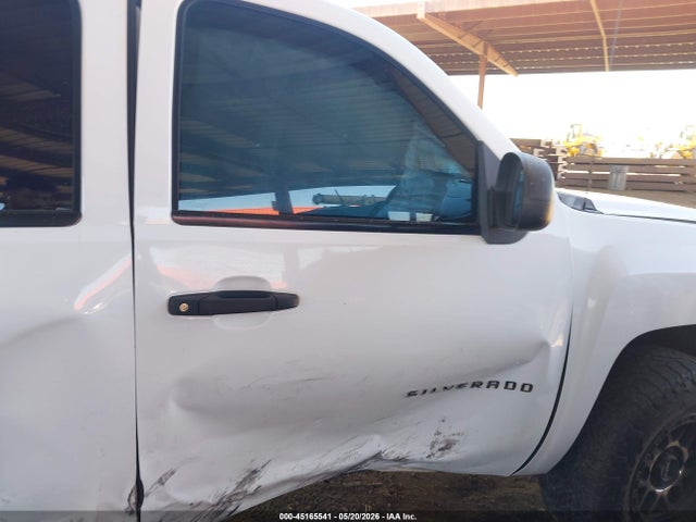 2013 Chevrolet Silverado 1500 Work Truck მანქანა იყიდება აუქციონზე, vin: 1GCRCPEX3DZ345408, აუქციონის ნომერი: 45165541