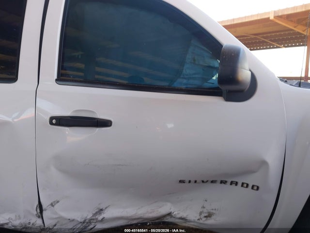 2013 Chevrolet Silverado 1500 Work Truck მანქანა იყიდება აუქციონზე, vin: 1GCRCPEX3DZ345408, აუქციონის ნომერი: 45165541