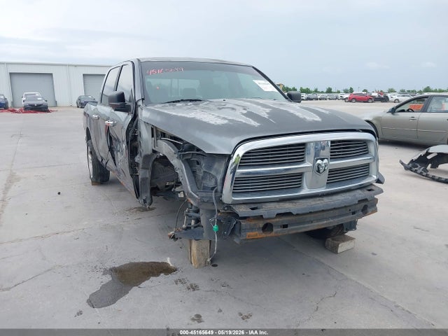 45165649 :رقم المزاد ، 1D3HB13TX9S701016 vin ، 2009 Dodge Ram 1500 Slt/sport/trx مزاد بيع