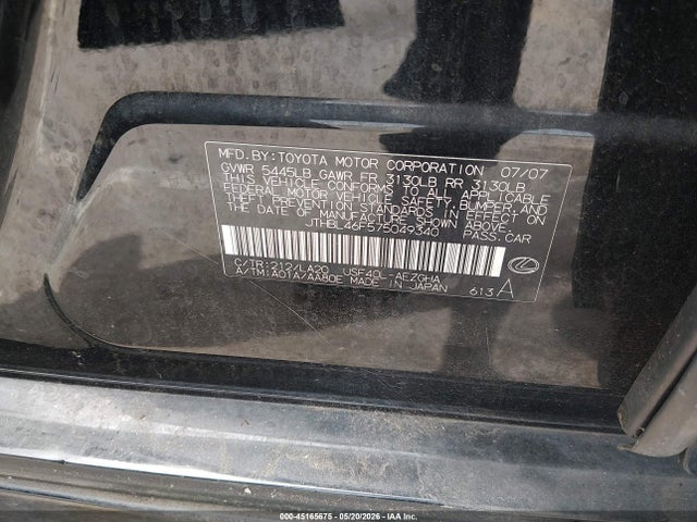 Продаж на аукціоні авто 2007 Lexus Ls 460, vin: JTHBL46F575049340, номер лоту: 45165675