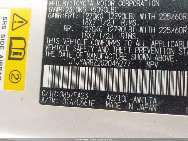 Lexus NX 200T 2016 JTJYARBZ2G2046277 Image 9