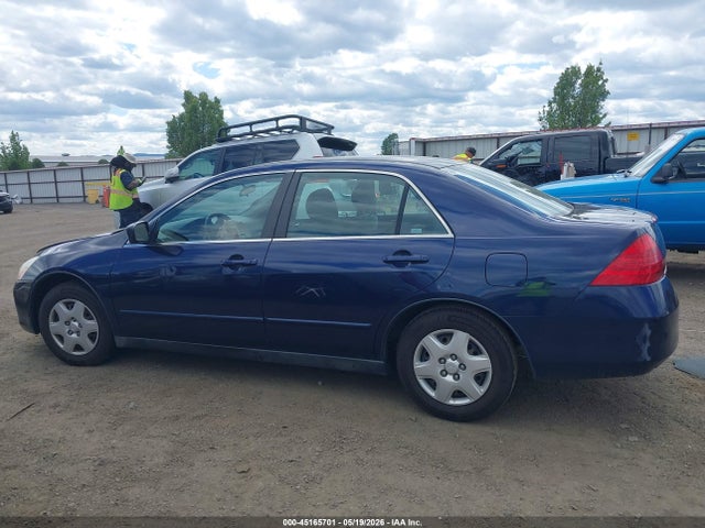 Продаж на аукціоні авто 2007 Honda Accord 2.4 Lx, vin: 1HGCM56427A224885, номер лоту: 45165701