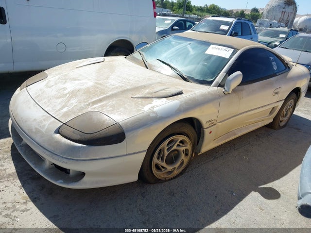 1992 Dodge Stealth R/t მანქანა იყიდება აუქციონზე, vin: JB3XD64B2NY041659, აუქციონის ნომერი: 45165782
