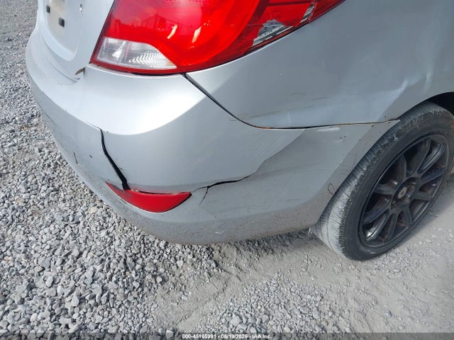2017 Hyundai Accent Se მანქანა იყიდება აუქციონზე, vin: KMHCT4AE1HU203310, აუქციონის ნომერი: 45165991