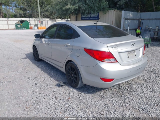 2017 Hyundai Accent Se მანქანა იყიდება აუქციონზე, vin: KMHCT4AE1HU203310, აუქციონის ნომერი: 45165991