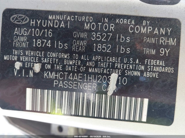 2017 Hyundai Accent Se მანქანა იყიდება აუქციონზე, vin: KMHCT4AE1HU203310, აუქციონის ნომერი: 45165991