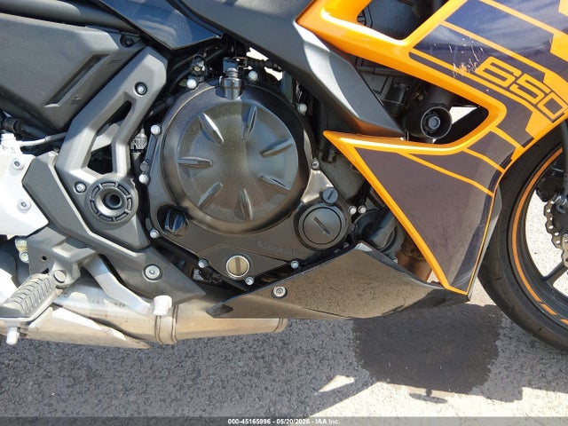 Kawasaki Ex650 P 2025 ML5EXEP19SDAG4118 Image 8