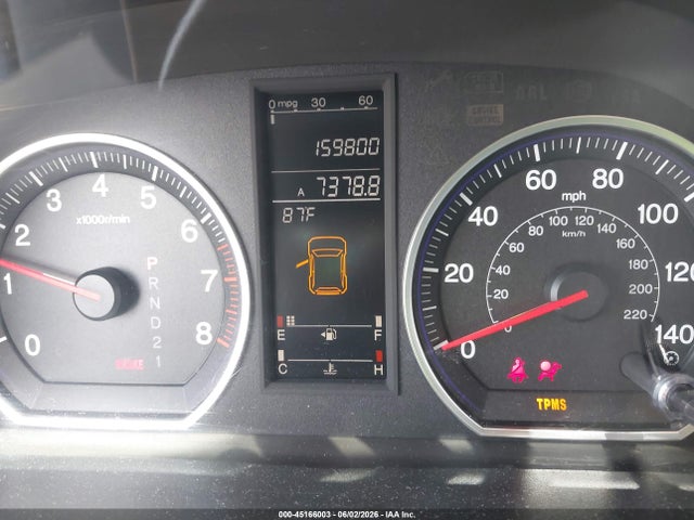 45166003 :رقم المزاد ، JHLRE38729C012709 vin ، 2009 Honda Cr-v Ex-l مزاد بيع