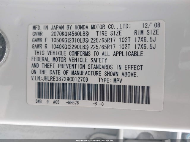 45166003 :رقم المزاد ، JHLRE38729C012709 vin ، 2009 Honda Cr-v Ex-l مزاد بيع