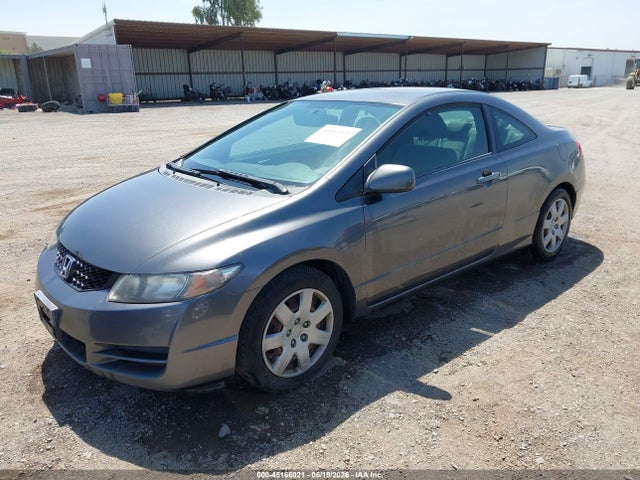 2011 Honda Civic Lx მანქანა იყიდება აუქციონზე, vin: 2HGFG1A68BH507453, აუქციონის ნომერი: 45166021