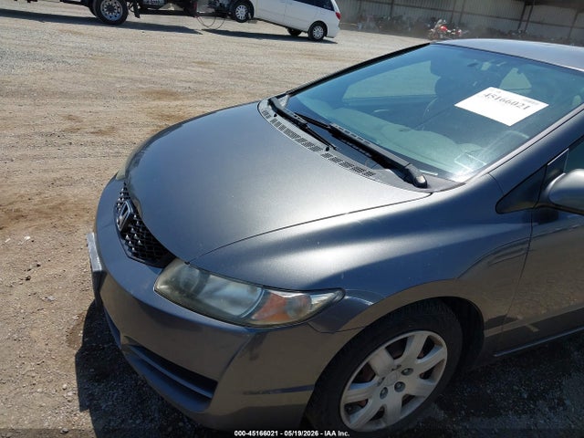 2011 Honda Civic Lx მანქანა იყიდება აუქციონზე, vin: 2HGFG1A68BH507453, აუქციონის ნომერი: 45166021