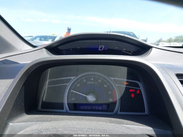 2011 Honda Civic Lx მანქანა იყიდება აუქციონზე, vin: 2HGFG1A68BH507453, აუქციონის ნომერი: 45166021
