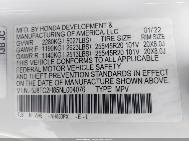 5J8TC2H85NL004076 Acura Rdx A-spec Advance Package/pmc Edition