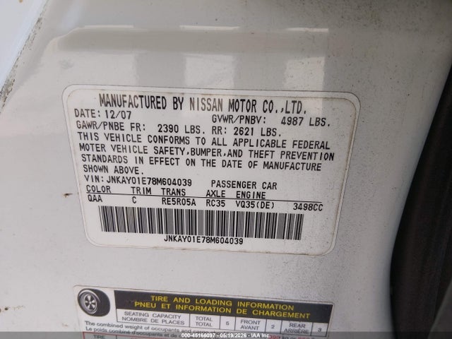 Продажа на аукционе авто 2008 Infiniti M35, vin: JNKAY01E78M604039, номер лота: 45166097