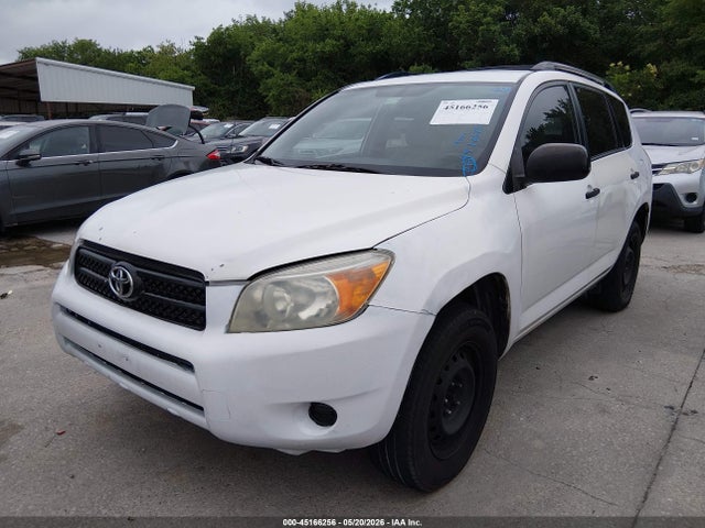 2008 Toyota Rav4 მანქანა იყიდება აუქციონზე, vin: JTMZD33V485106079, აუქციონის ნომერი: 45166256