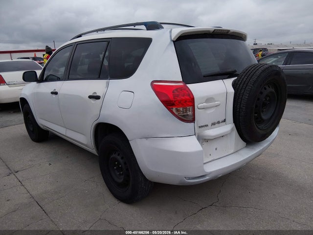 2008 Toyota Rav4 მანქანა იყიდება აუქციონზე, vin: JTMZD33V485106079, აუქციონის ნომერი: 45166256