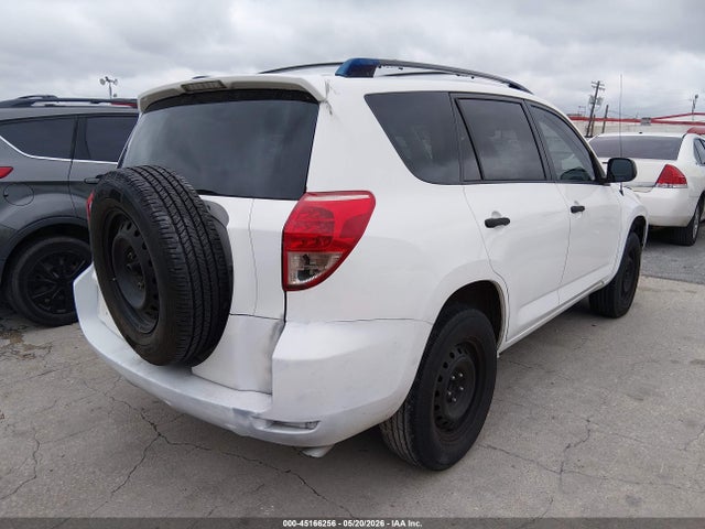 2008 Toyota Rav4 მანქანა იყიდება აუქციონზე, vin: JTMZD33V485106079, აუქციონის ნომერი: 45166256