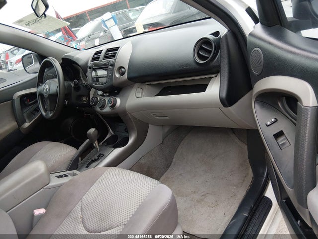 2008 Toyota Rav4 მანქანა იყიდება აუქციონზე, vin: JTMZD33V485106079, აუქციონის ნომერი: 45166256
