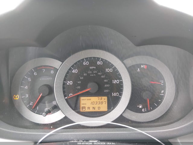 2008 Toyota Rav4 მანქანა იყიდება აუქციონზე, vin: JTMZD33V485106079, აუქციონის ნომერი: 45166256