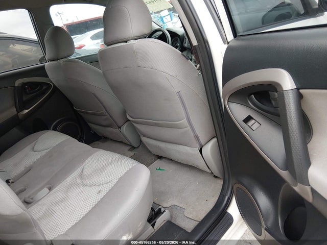 2008 Toyota Rav4 მანქანა იყიდება აუქციონზე, vin: JTMZD33V485106079, აუქციონის ნომერი: 45166256