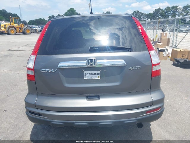 Продаж на аукціоні авто 2010 Honda Cr-v Ex, vin: 5J6RE4H53AL040227, номер лоту: 45166295
