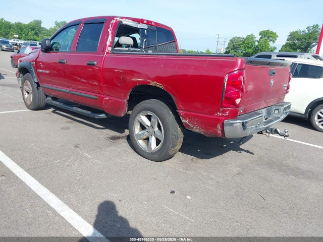 Продаж на аукціоні авто 2007 Dodge Ram 1500 Slt/trx4 Off Road/sport, vin: 1D7HU18267J539218, номер лоту: 45166330