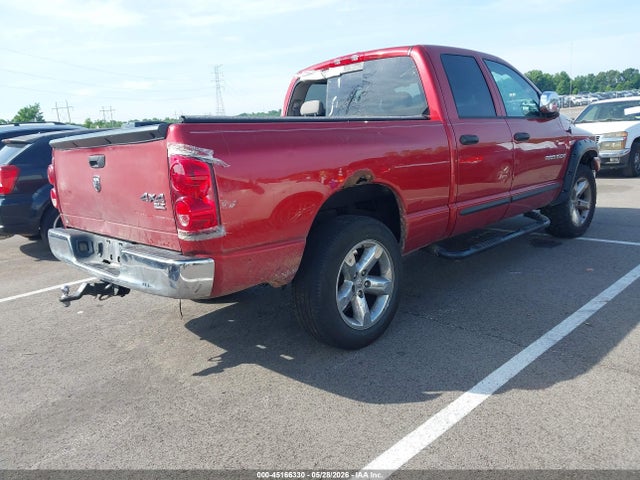 Продаж на аукціоні авто 2007 Dodge Ram 1500 Slt/trx4 Off Road/sport, vin: 1D7HU18267J539218, номер лоту: 45166330