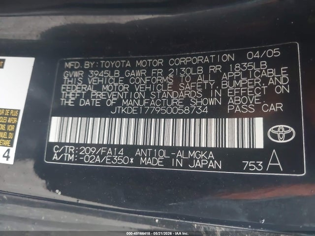 Продаж на аукціоні авто 2005 Scion Tc, vin: JTKDE177950058734, номер лоту: 45166418