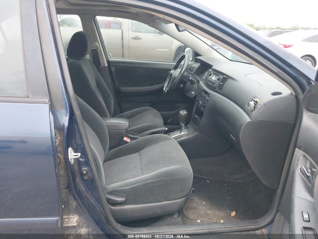 Продажа на аукционе авто 2007 Toyota Corolla S, vin: 1NXBR32E87Z782085, номер лота: 45166453