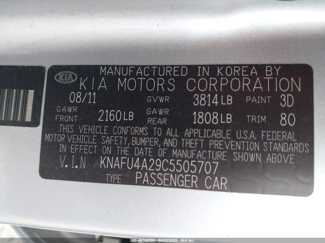 Продаж на аукціоні авто 2012 Kia Forte Ex, vin: KNAFU4A29C5505707, номер лоту: 45166590