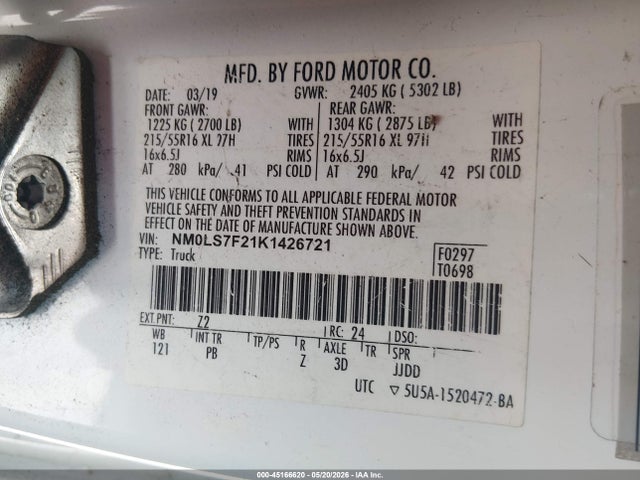 2019 Ford Transit Connect Xlt მანქანა იყიდება აუქციონზე, vin: NM0LS7F21K1426721, აუქციონის ნომერი: 45166620