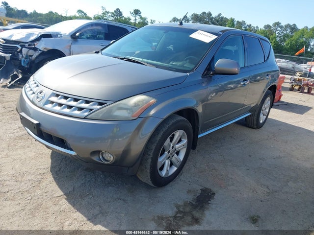 Aukcja sprzedaży 2007 Nissan Murano Sl, vin: JN8AZ08W47W615200, numer aukcji: 45166642