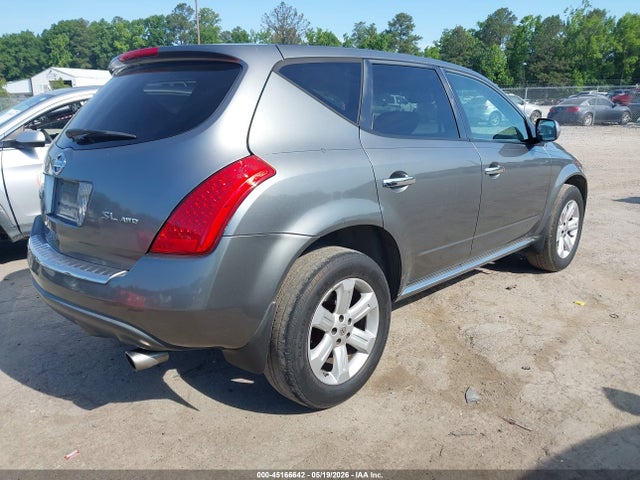 Aukcja sprzedaży 2007 Nissan Murano Sl, vin: JN8AZ08W47W615200, numer aukcji: 45166642