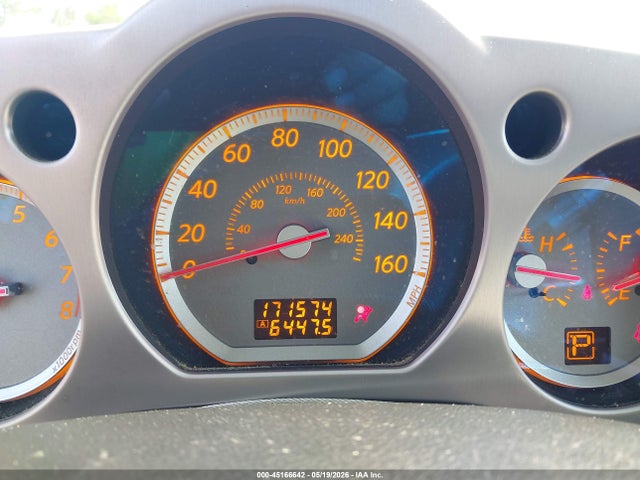 Aukcja sprzedaży 2007 Nissan Murano Sl, vin: JN8AZ08W47W615200, numer aukcji: 45166642