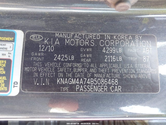 2011 Kia Optima Lx მანქანა იყიდება აუქციონზე, vin: KNAGM4A74B5086468, აუქციონის ნომერი: 45166726