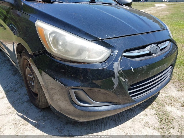 2016 Hyundai Accent Se მანქანა იყიდება აუქციონზე, vin: KMHCT4AE4GU165151, აუქციონის ნომერი: 45166780